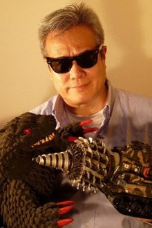林家しん平