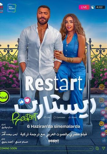 Restart