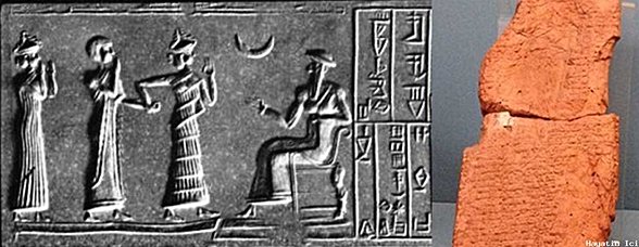 Ur-Nammu yazılı kanunlarının arkeolojik kalıntıları