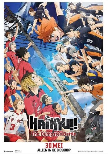 Haikyu!! The Dumpster Battle