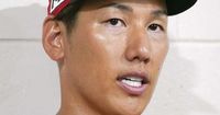 【MLB】Rソックス・吉田正尚は開幕IL入り「チームが求めるレベルにはまだ厳しい」