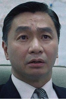 Wai Gei-Shun
