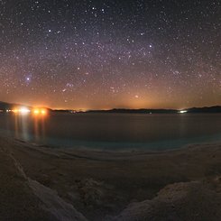 Sky Panorama Over Lake Salda