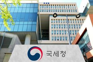 National Tax Service Urges Accurate Income Tax Reporting