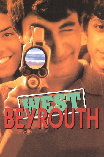 Batı Beyrut