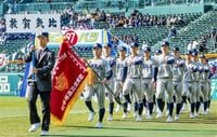 敦賀気比聖地に力強く　選抜高校野球開幕　きょう滋賀短大付と初戦 | スポーツ | 福井のニュース | 福井新聞Ｄ刊