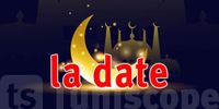 Aïd El-Fitr 2025 : Lundi 31 mars selon les astronomes