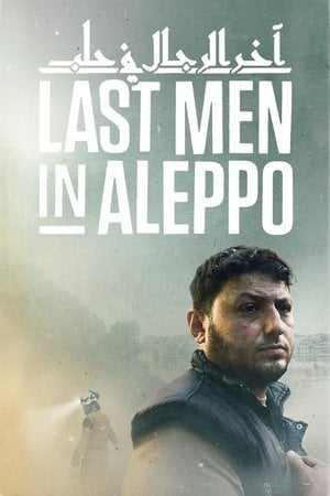 Halep'in Son Adamları