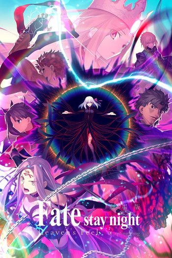 劇場版「Fate/stay night [Heaven’s Feel]」Ⅲ.spring song