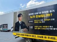 Fans' wait for actor Kim Soo-hyun, who was suspended due to the scandal with the late Kim Sae-ron, c.. - MK
