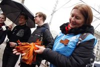 С 24 апреля в Самаре начнут раздавать георгиевские ленты — SGPRESS — Самара, люди, события
