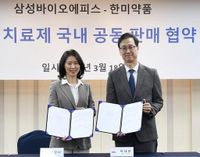 골다골증약 ‘프롤리아’시장 경쟁 점화…종근당·대웅·한미 한판 붙는다 - 코메디닷컴