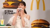 松村沙友里、ハンバーガー“爆食”！「バーガー四つとポテトとナゲット」が一食分