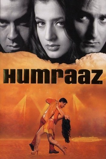 Kurnaz Adamin Arzusu / Sen Benim Sirrimi Biliyorsun / Kurnaz Hilecinin En Buyuk Hayali ve Dilekleri / Humraaz