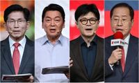 김문수·안철수·한동훈·홍준표…국힘 2차 경선 진출