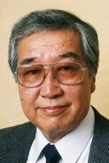 今村昌平