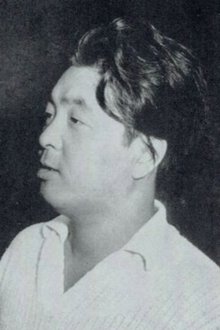 隆慶一郎