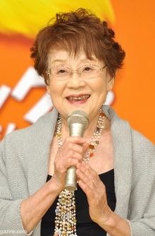 Hisako Kyôda