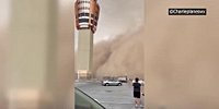Massive dust storm causes damage, airport delays in Phoenix