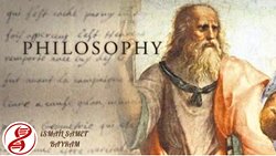 FELSEFE NEDİR VE NASIL ORTAYA ÇIKMIŞTIR?