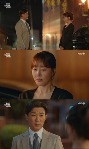 New Weekend Drama Explores Love And Family Bonds