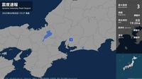 【地震情報】愛知県で最大震度3の地震  8日午後7時26分ごろ | 名古屋・愛知・岐阜・三重のニュース【CBC news】 | CBC web (1ページ)