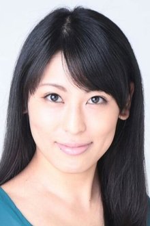 Airi Ohtsu