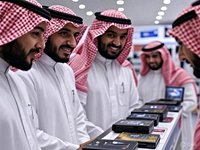 Saudi Arabia's $55 Billion Gamble: Electronic Arts Goes Private in Gaming's Biggest Shake-Up