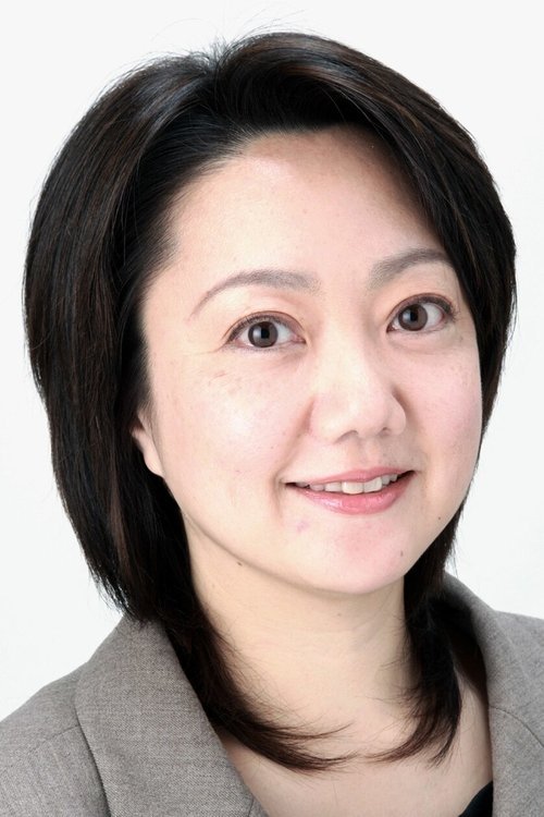 Sakiko Tamagava