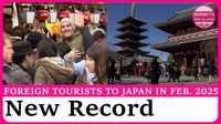 Foreign tourists to Japan in February top 3 million