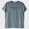 ''Your Opinion is not Data'' T-Shirt