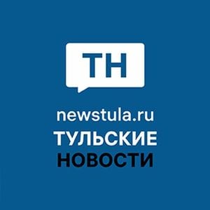 New Pension Requirements Spark Concern Amid Local Events In Tula