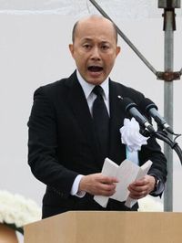 Nagasaki Mayor Says Nuke Abolition Cannot Be Delayed