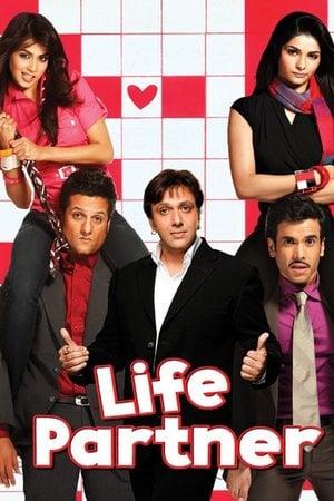 Hayat Ortağı / Evlilik Maratonu / Hayat Arkadaşı / Life Partner