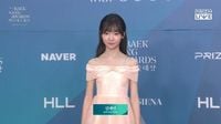 百想／《苦盡》14歲童星沒禮服「IU親自送給她」　現身紅毯全是貼心細節 | ETtoday星光雲 | ETtoday新聞雲