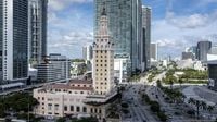 Judge blocks land transfer for future Trump presidential library. Here's why. - South Florida Business Journal