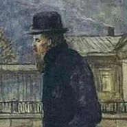 Onur Erdoğan