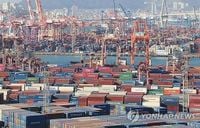 A South Korean export company has won the international competition in the classification of radio u.. - MK