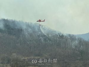 Strong Winds And Yellow Dust Affect Much Of South Korea