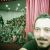 Soner Kaya