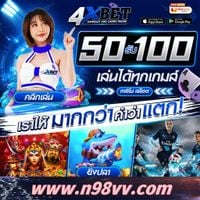 pg 888 เข้าสู่ระบบและลองเล่นฟรีเพื่อรับโบนัสที่ใหญ่ที่สุดในประเทศไทยในปี 2568 เพลิดเพลินกับสภาพแวดล้อมการเล่นเกมที่ปลอดภัยและสะดวกสบายและลองเล่นฟรีเพื่อชนะรางวัลแจ็คพอตที่ใหญ่ที่สุดในประเทศไทยปี 2025 ด้วยคาสิโนที่เชื่อถือได้และเครดิตฟรีมากมายสำหรับผู้เล่น