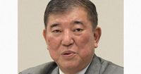 石破首相、参院選で自民公認の杉田水脈氏の発言に「強烈な違和感」 | 毎日新聞