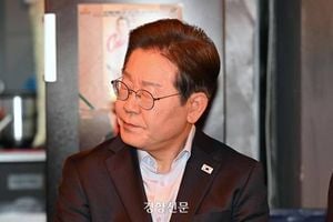 Supreme Court Overturns Acquittal Of Lee Jae-myung Ahead Of Election