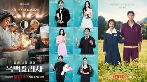 Baeksang Arts Awards Celebrate Korean Entertainment Excellence