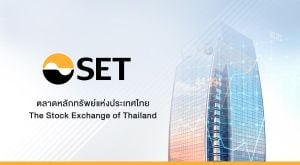 Thailand's SEC Approves Reforms For Stock Market Stability