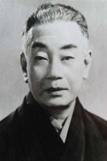 二代目 中村鴈治郎