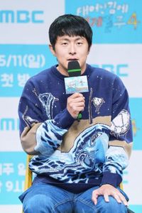 [톡★스타] 기안84 “‘태계일주4’, 박수칠 때 떠나고파…유종의 미에 울컥” : ZUM 뉴스