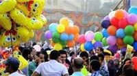 موعد إجازة عيد الفطر المبارك 2025