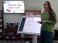 Встреча «Учимся у профессионалов» 2025, Майкоп — дата и место проведения, программа мероприятия.