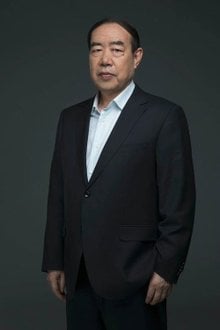 Pingwa Jia